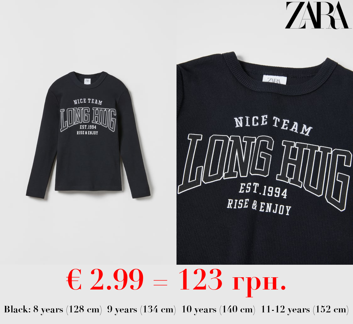 RIBBED T-SHIRT WITH SLOGAN