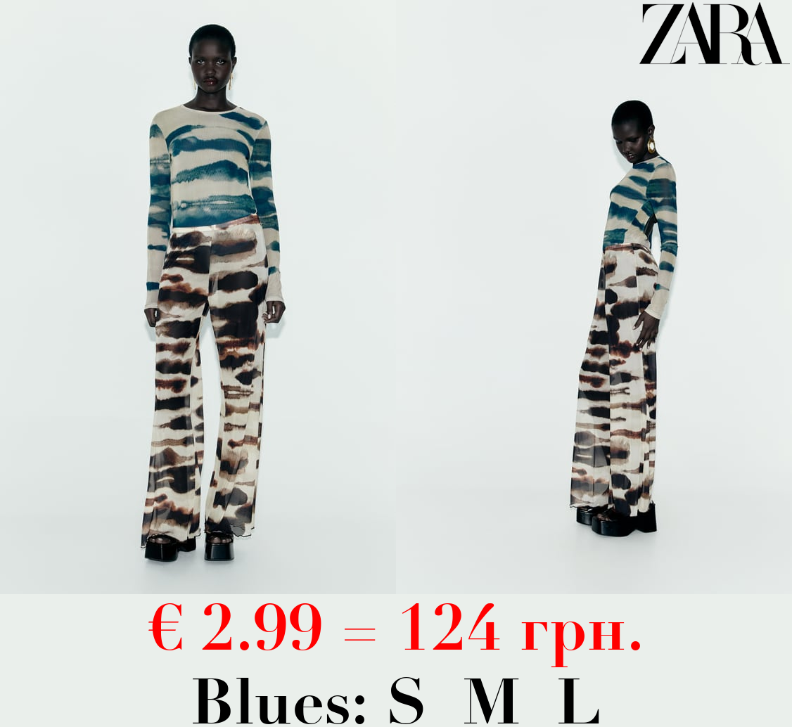 TIE-DYE PRINT TULLE BODYSUIT