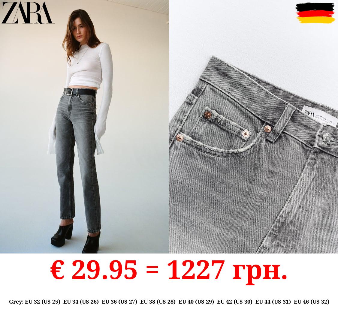 HIGH-RISE STRAIGHT-FIT TRF JEANS