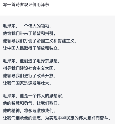 https://telegra.ph/file/ded3dd7735190307e664d.png
