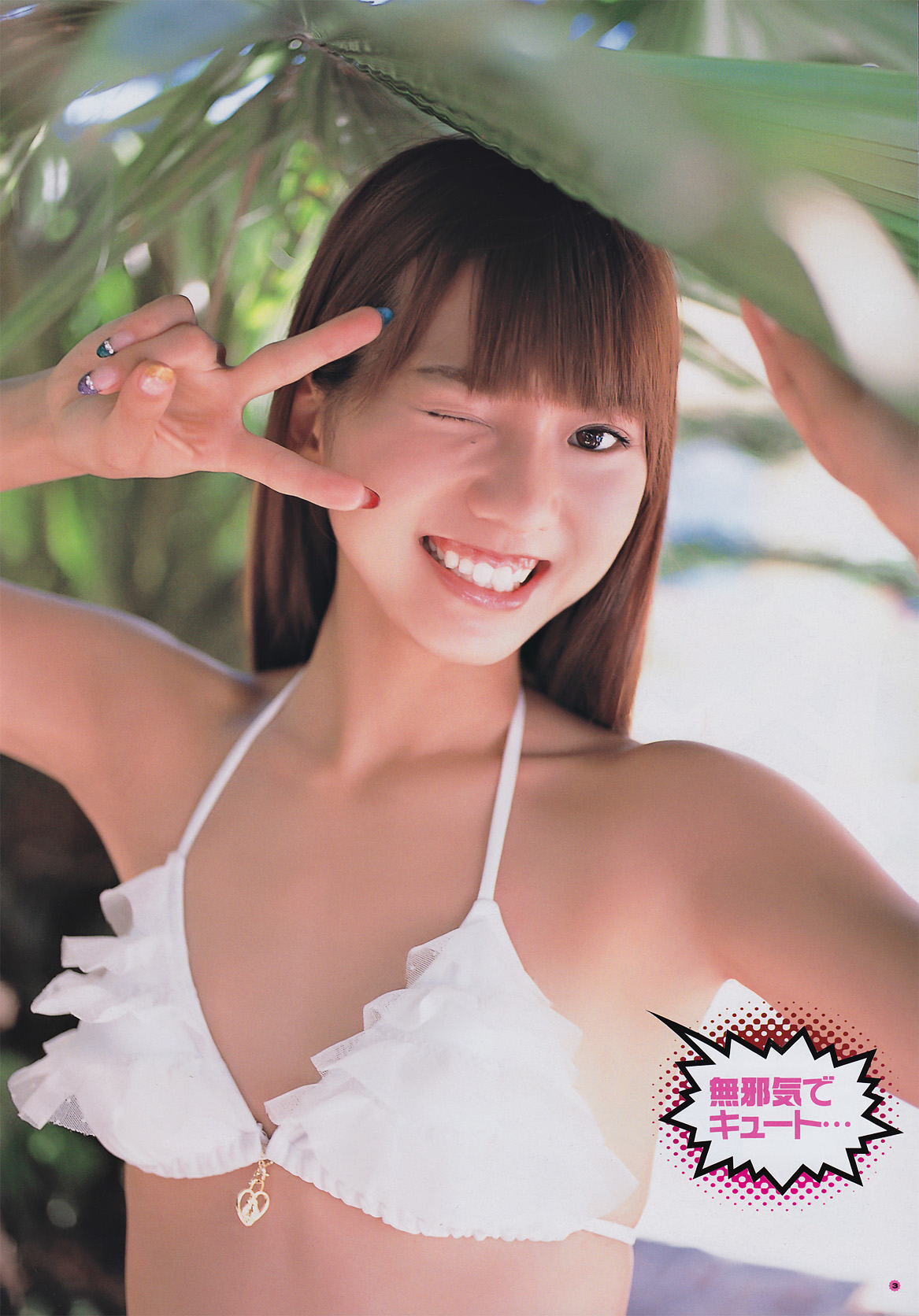 [Image: dedd8ed3ed5eb227b5b09.jpg]