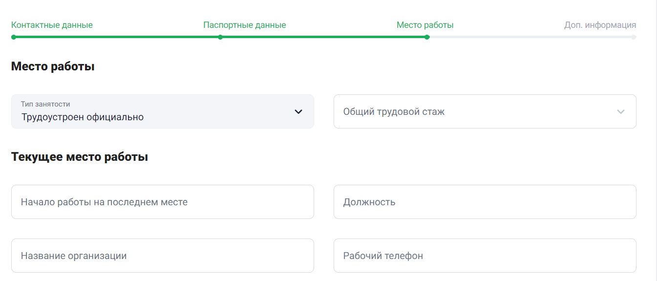 Banki.Ru – Telegraph