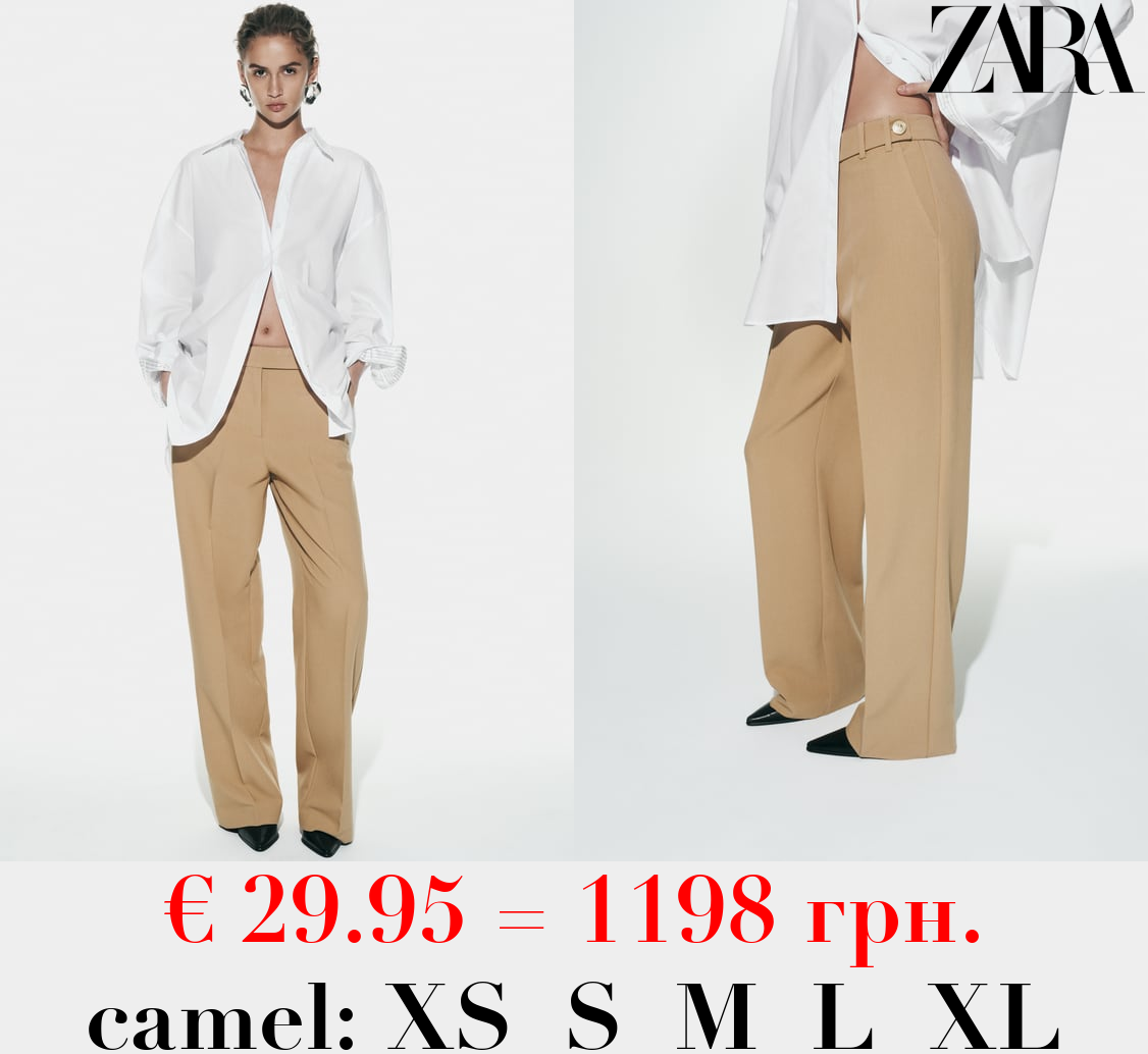 WIDE-LEG TROUSERS