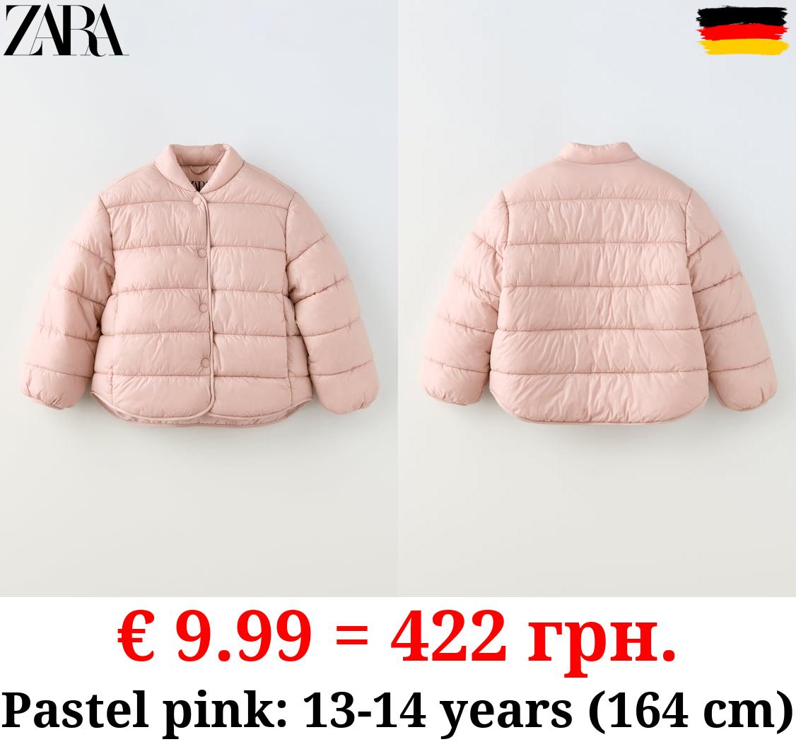 LIGHTWEIGHT PUFFER JACKET