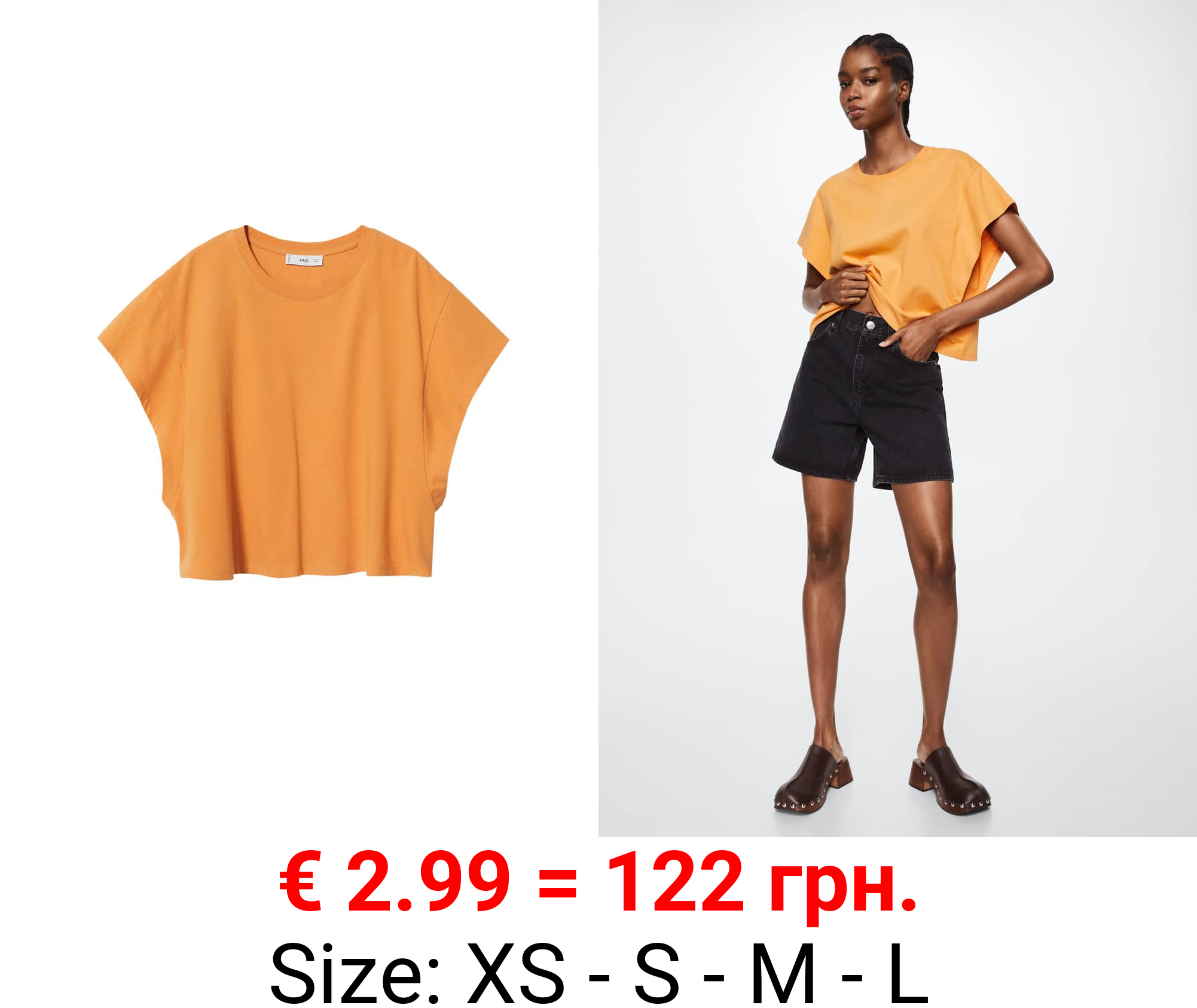 camiseta 100% algodón 