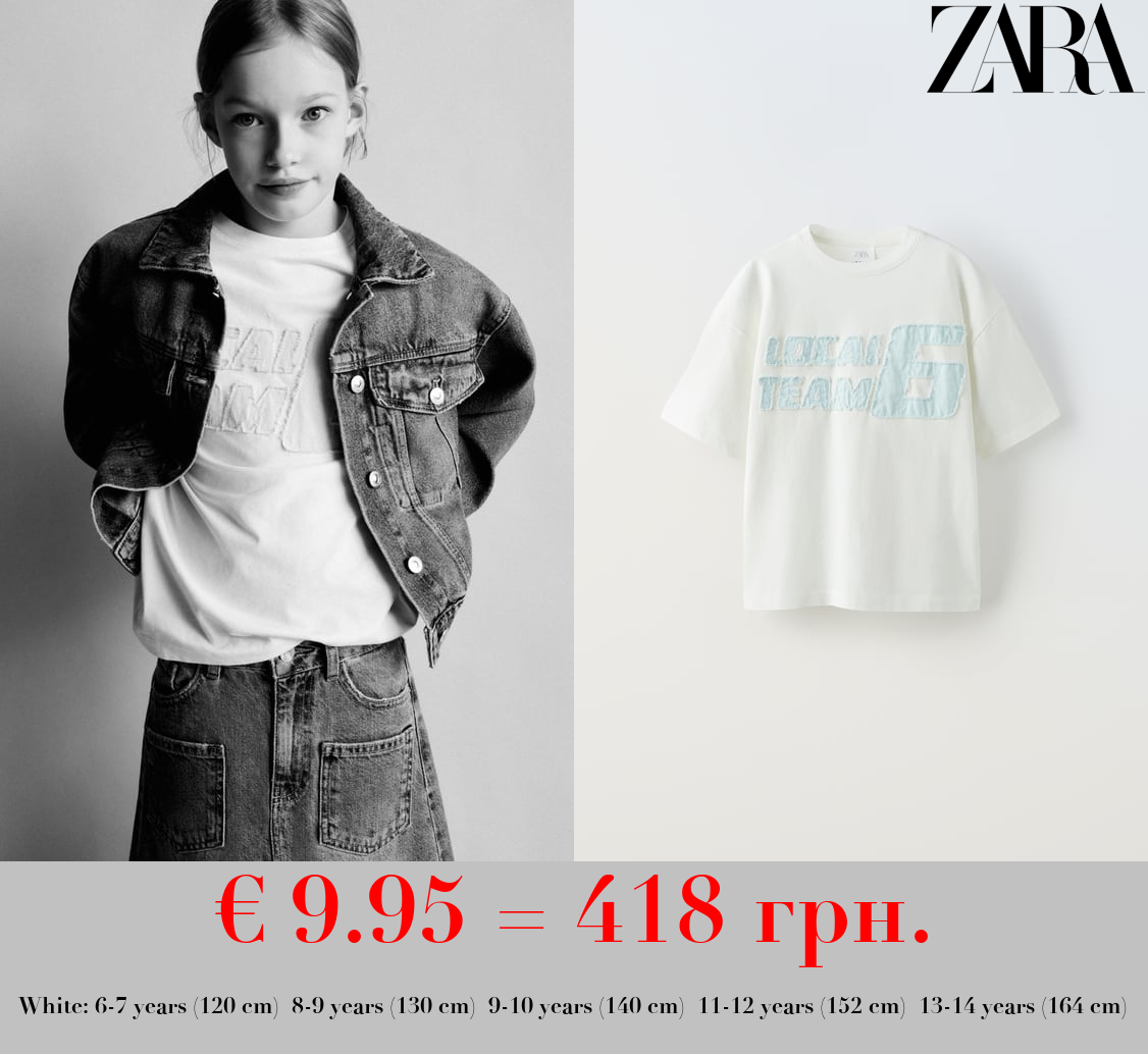 SLOGAN PATCH T-SHIRT