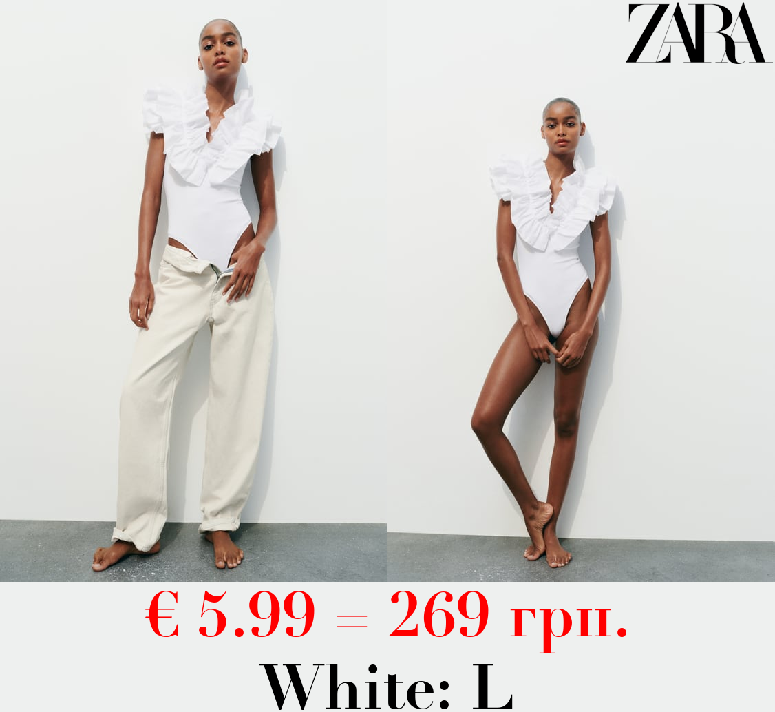 RIBBED BODYSUIT WITH RUFFLES