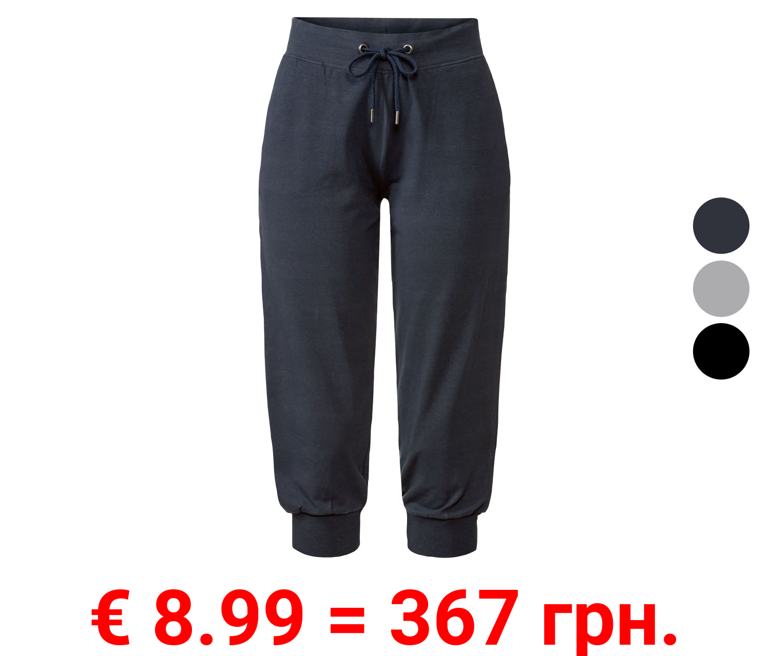 esmara® Damen Caprihose, mit Bündchen am Beinabschluss