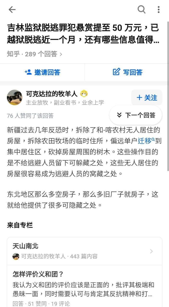 https://telegra.ph/file/def1bdfbf0aacce7a7381.jpg
