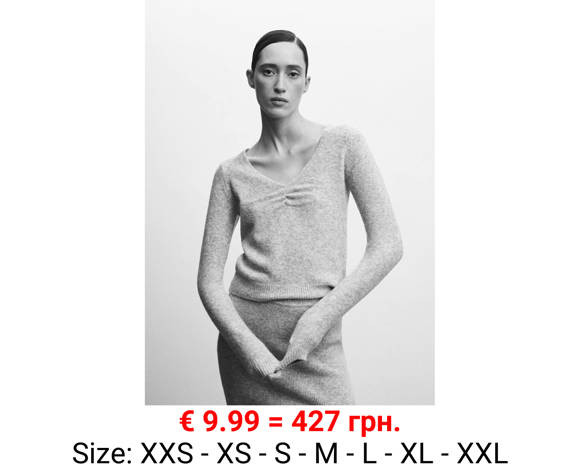 Jersey cuello pico fruncido