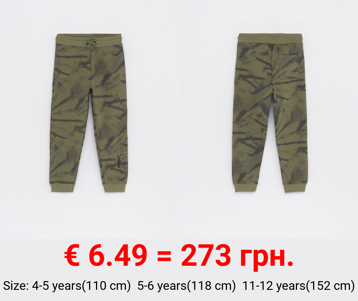 Printed jogging trousers