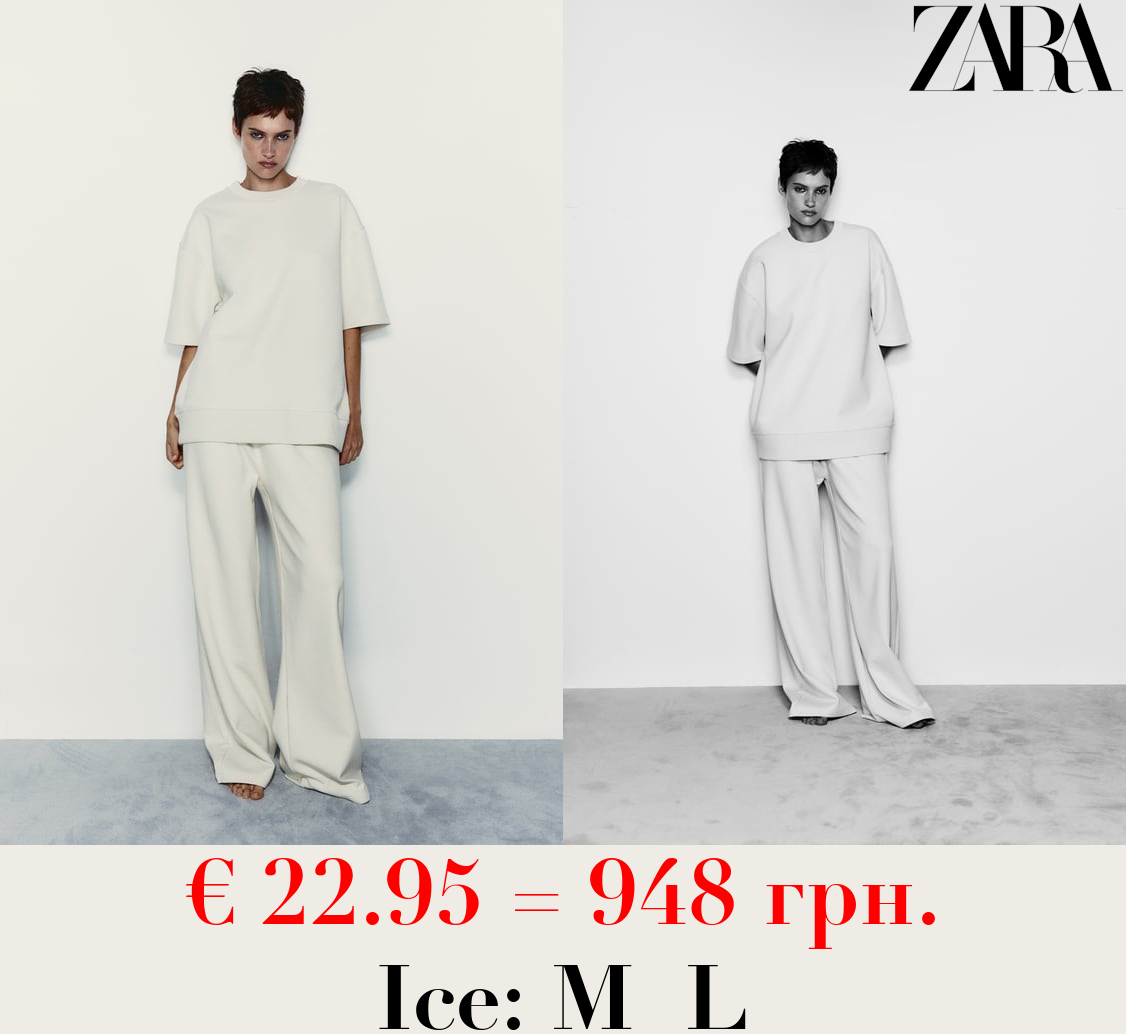 STRAIGHT-LEG PLUSH TROUSERS