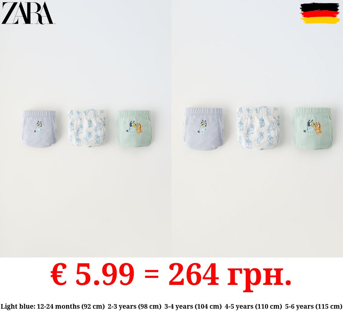 1-6 YEARS/ PACK OF THREE BLUEY © LUDO STUDIO BRIEFS