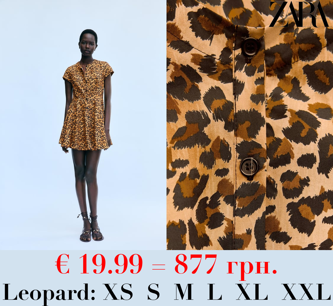 ZW COLLECTION SHORT PRINTED DRESS