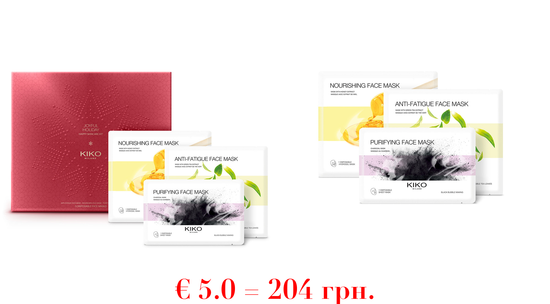 joyful holiday happy skincare kit