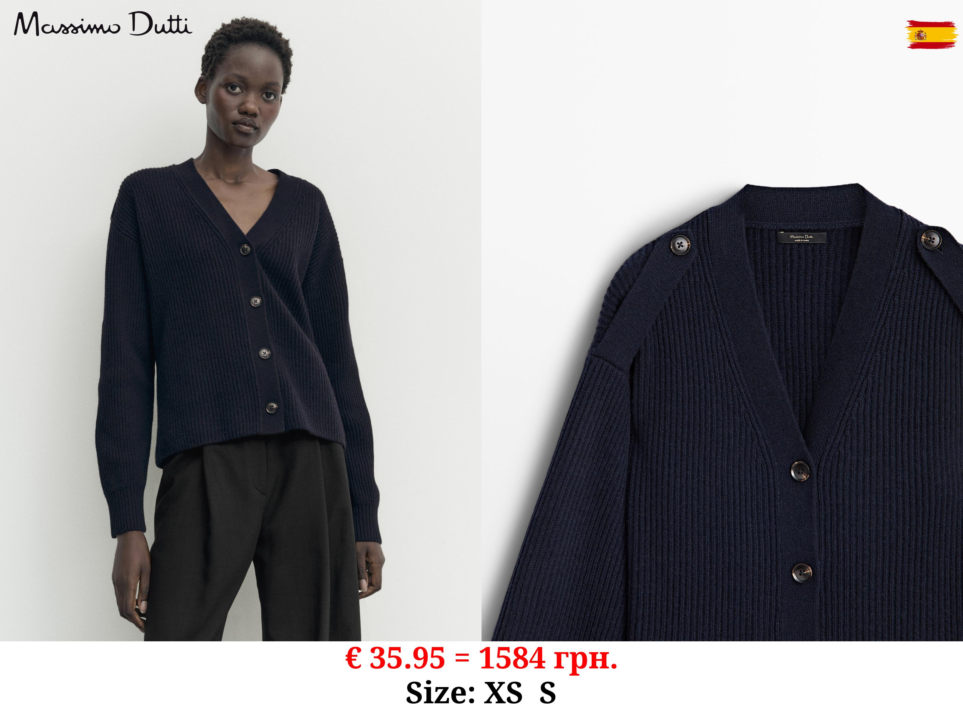 Knit cardigan with buttoned tab detail NAVY BLUE