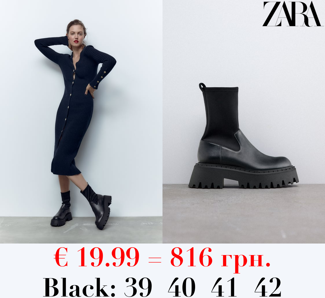 SOCK-STYLE TRACK SOLE ANKLE BOOTS