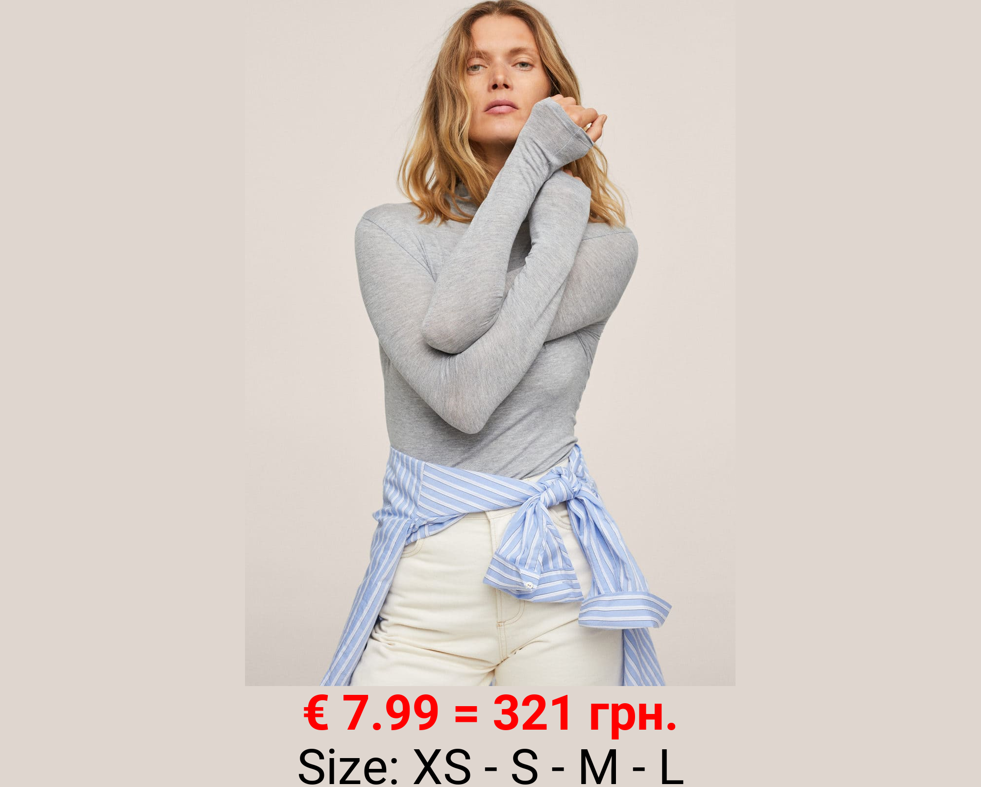 Camiseta manga larga cuello alto