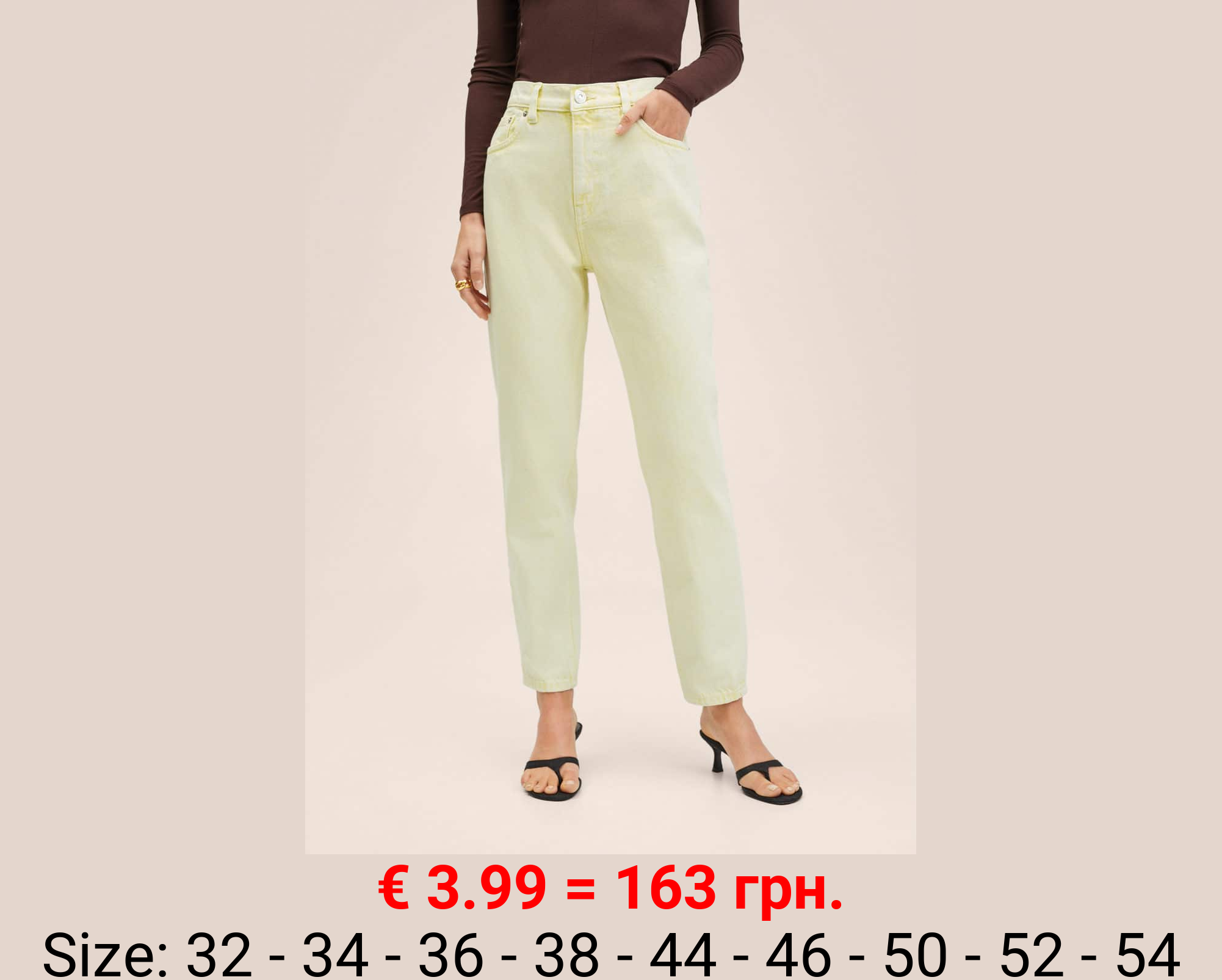 Vaqueros mom tiro alto