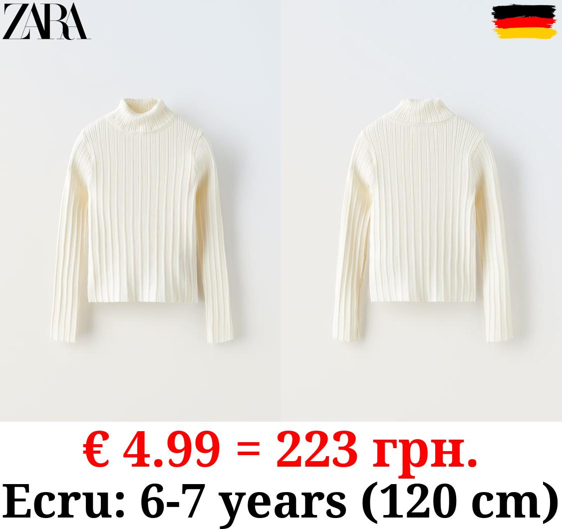 RIBBED TURTLENECK SWEATER