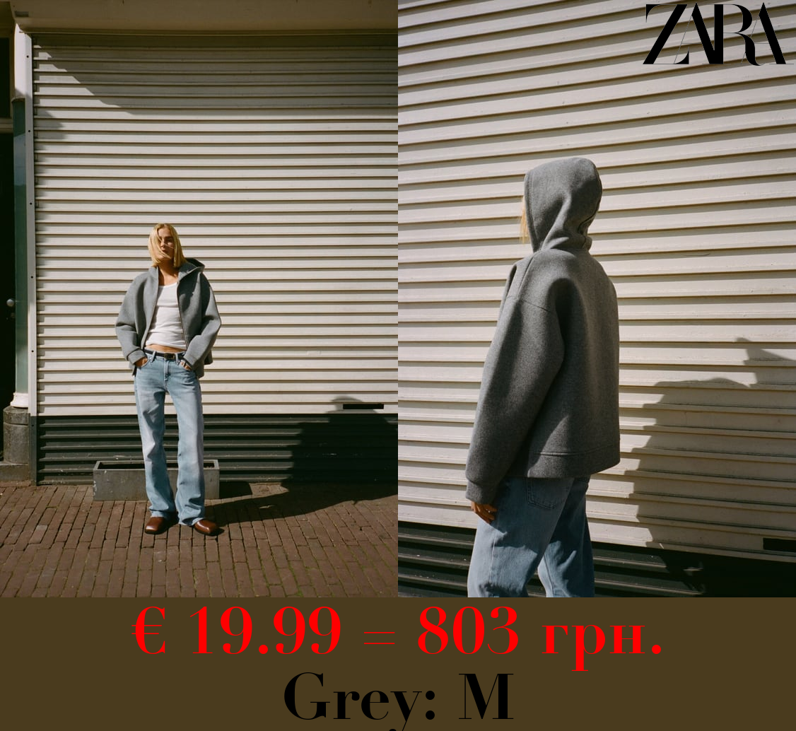 SOFT NEOPRENE-EFFECT BOMBER JACKET