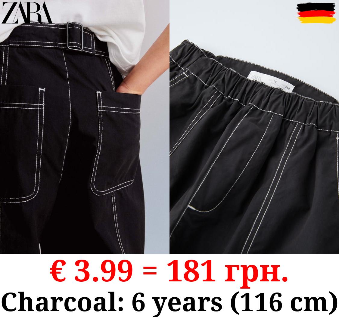 TECHNICAL TROUSERS WITH TOPSTITCHING