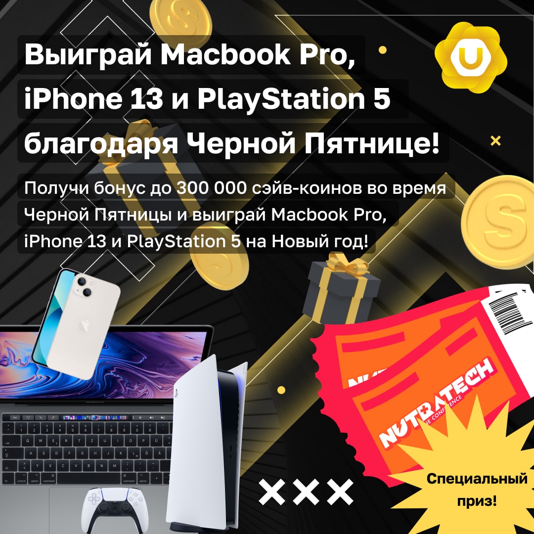 Store77 отзывы. Gambling арбитраж Telegram.