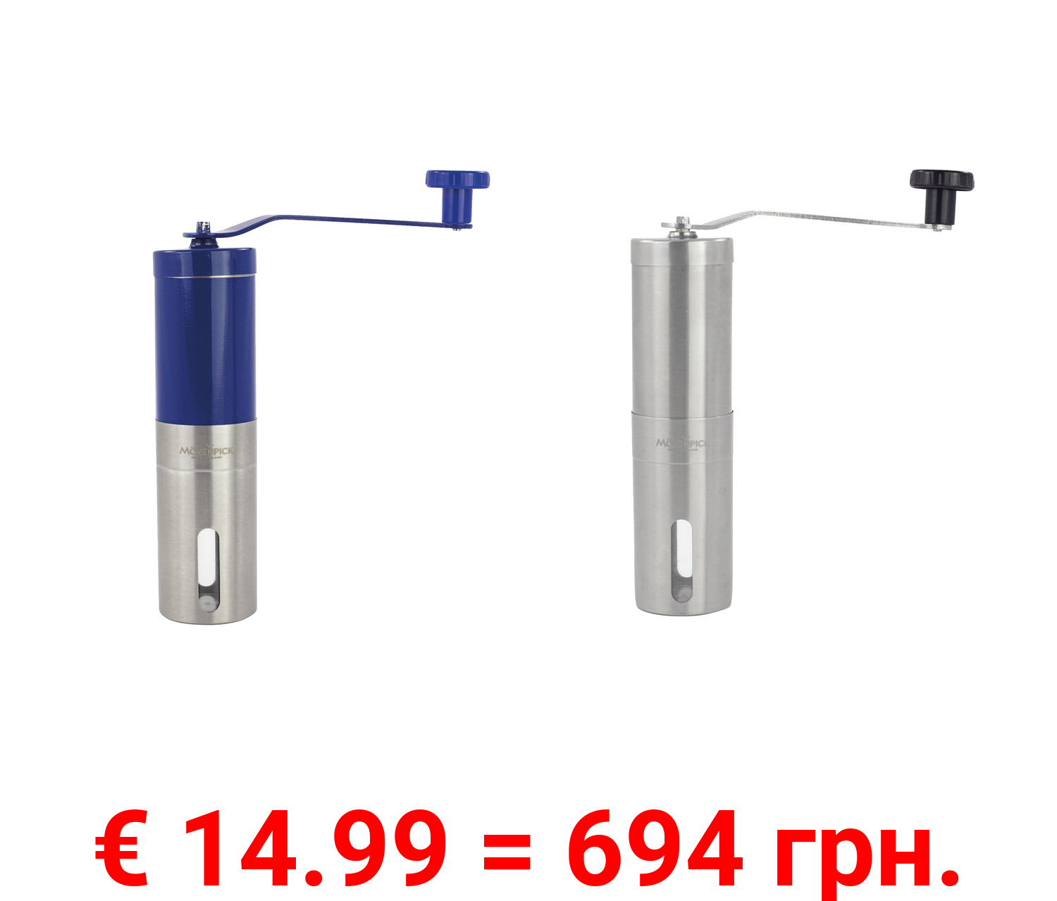 Mövenpick Kaffeemühle, aus Edelstahl