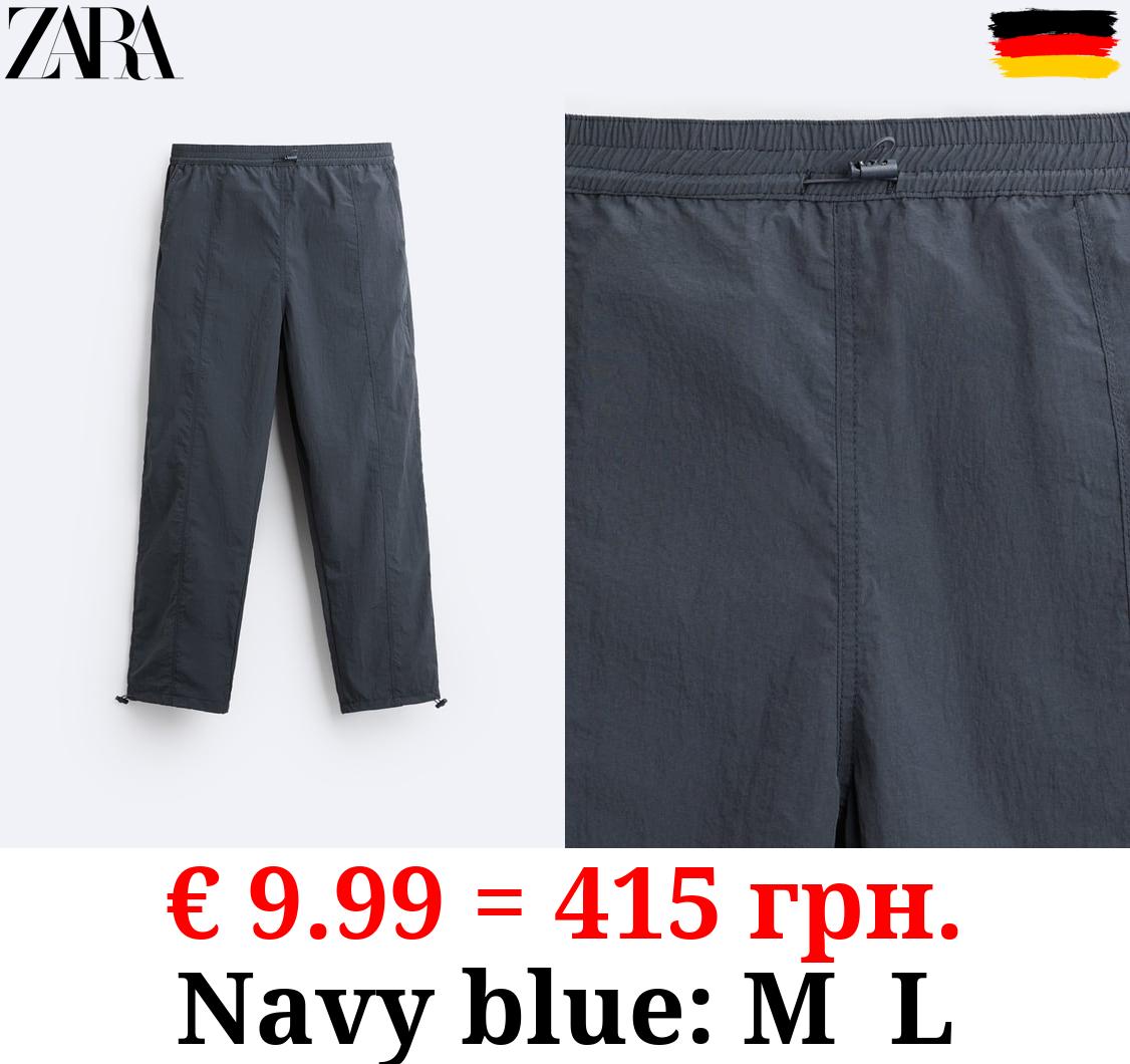 TECHNICAL CARGO TROUSERS