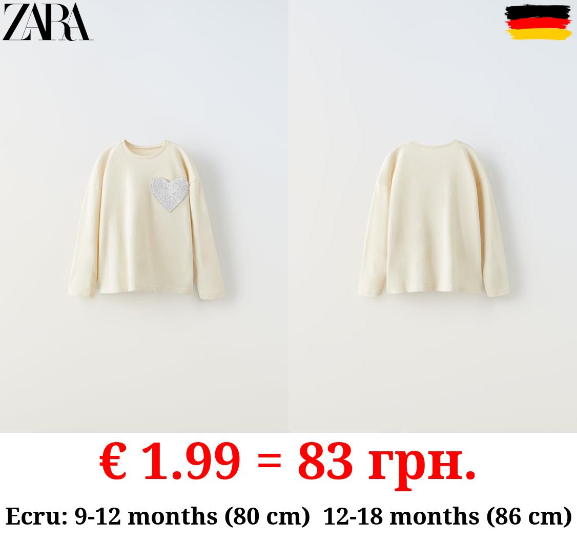 HEART T-SHIRT WITH POCKET