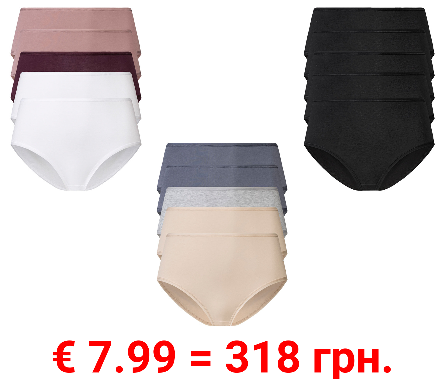 esmara® Damen Slips, 5 Stück, mit hoher Taille