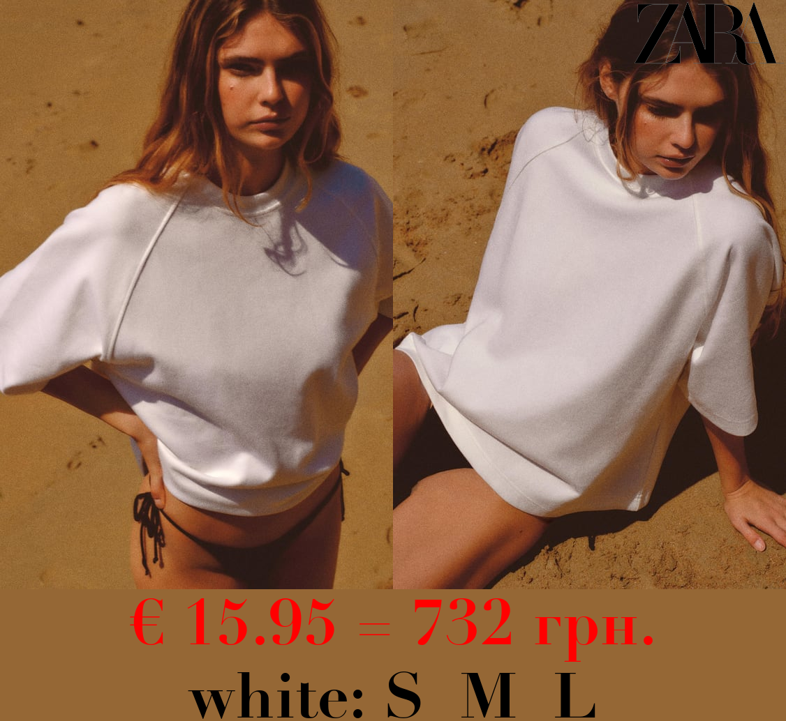 INTERLOCK OVERSIZE T-SHIRT