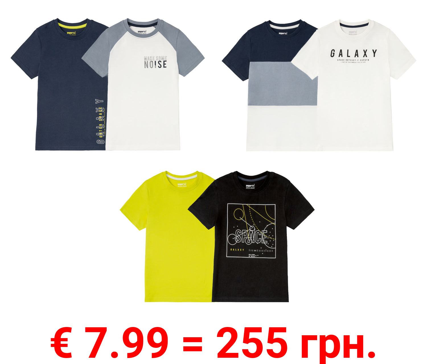 PEPPERTS® 2 Jungen T-Shirts, reine Baumwolle