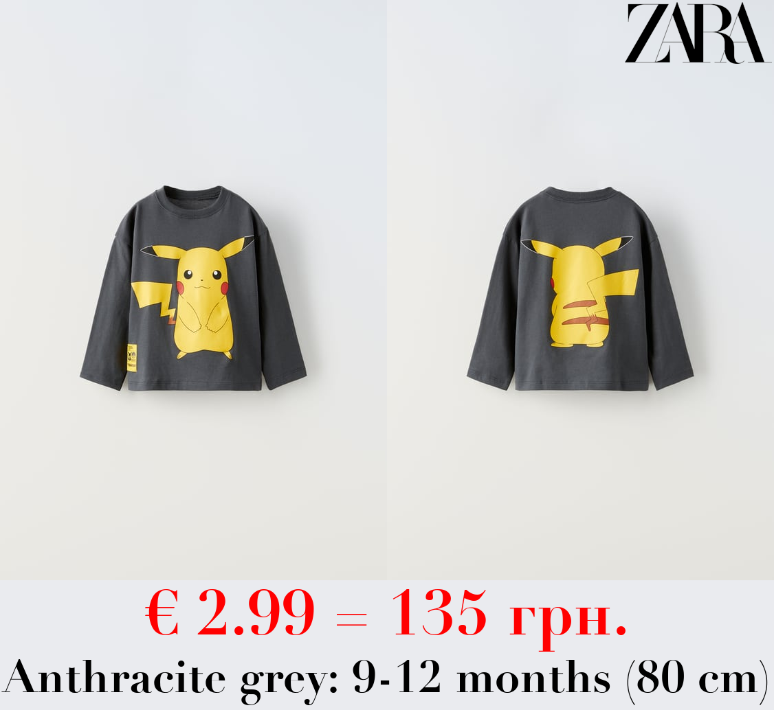 PIKACHU POKÉMON™ T-SHIRT