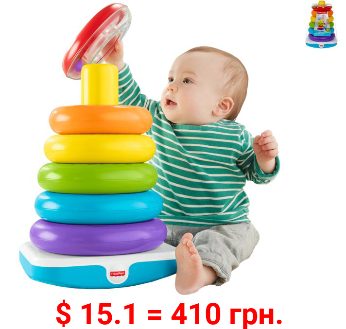 Fisher-Price Giant Rock-a-Stack with 6-Colorful Rings