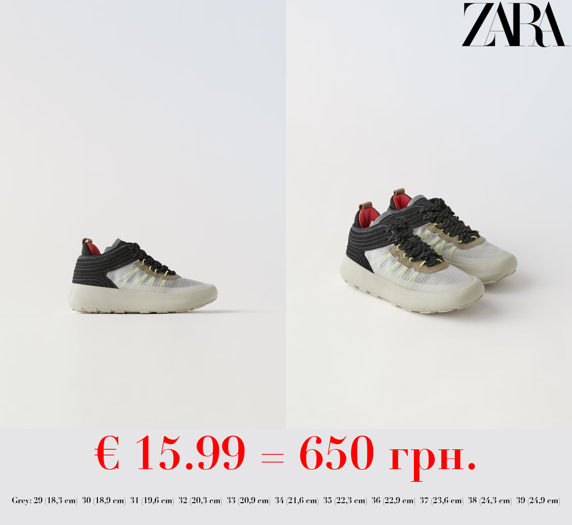 MESH HIGH-TOP SNEAKERS