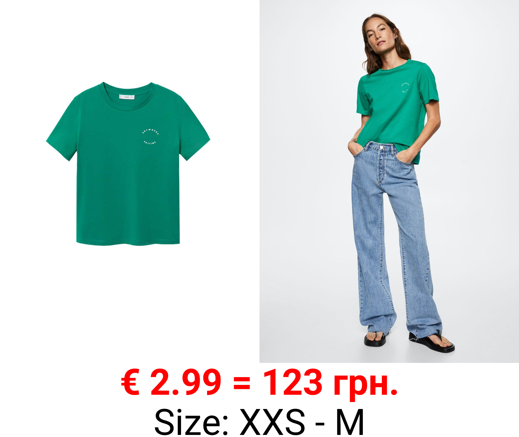 camiseta estampada algodón