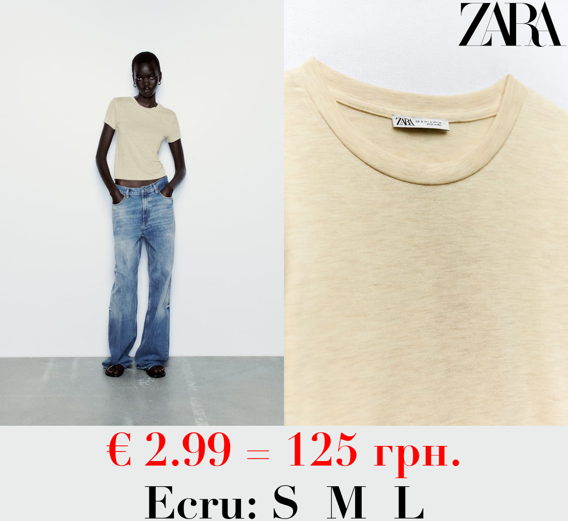 SHORT SLEEVE LYOCELL T-SHIRT