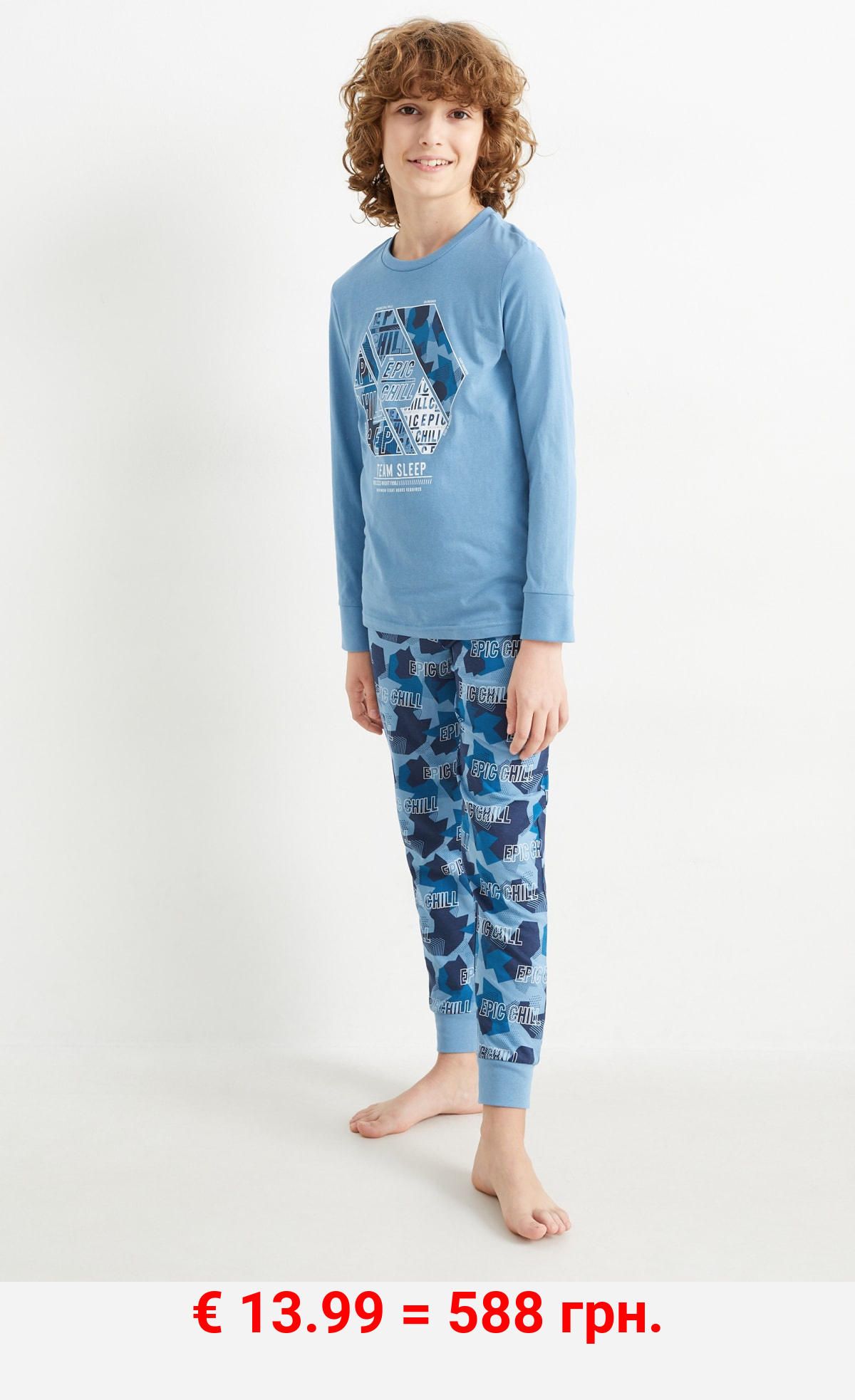 Multipack 2er - Pyjama - 4 teilig