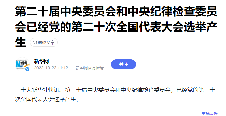 https://telegra.ph/file/df3a9deeada643097e7b0.png