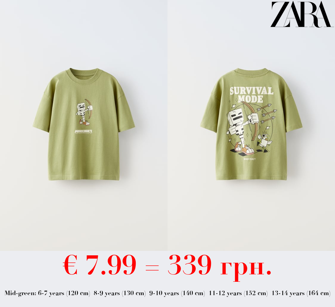 MINECRAFT © MOJANG AB. TM T-SHIRT