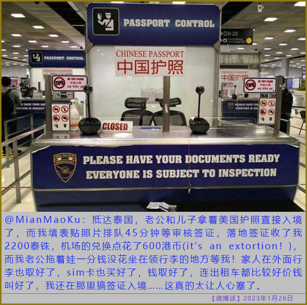 https://telegra.ph/file/df3c914cf9271ae8cb7da.jpg