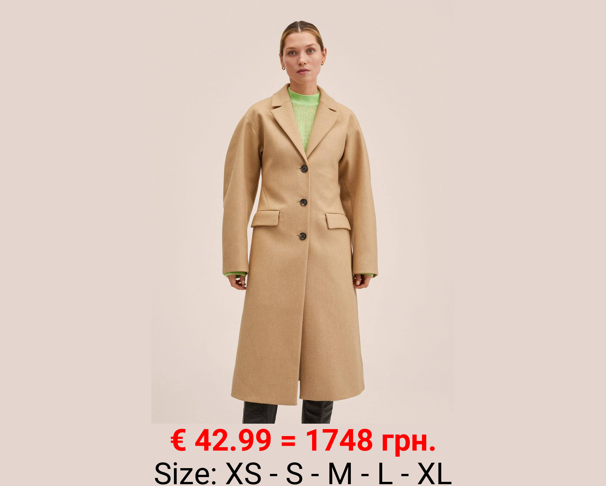 Abrigo lana oversize