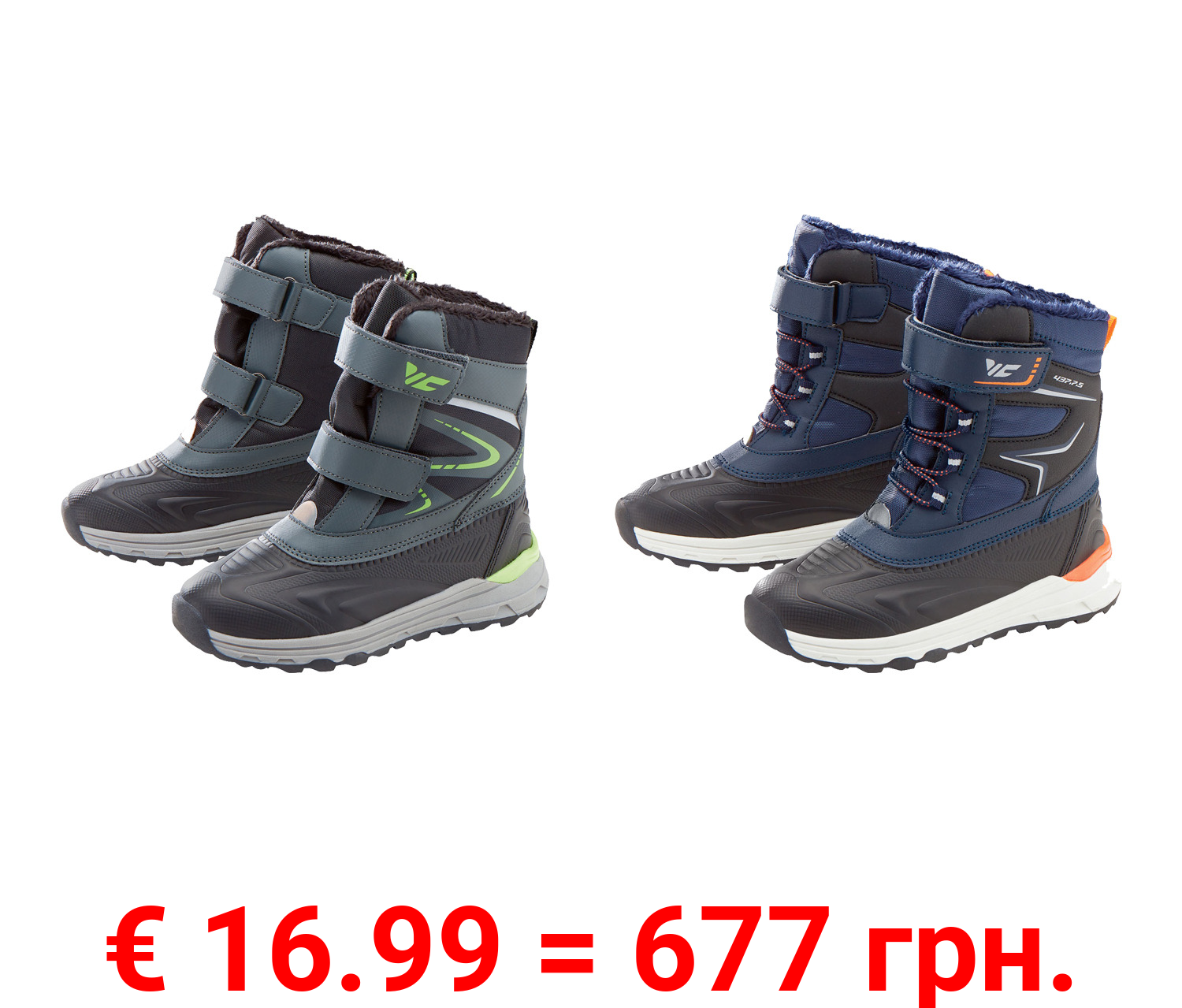 pepperts!® Jungen Winterstiefel mit Warmfutter