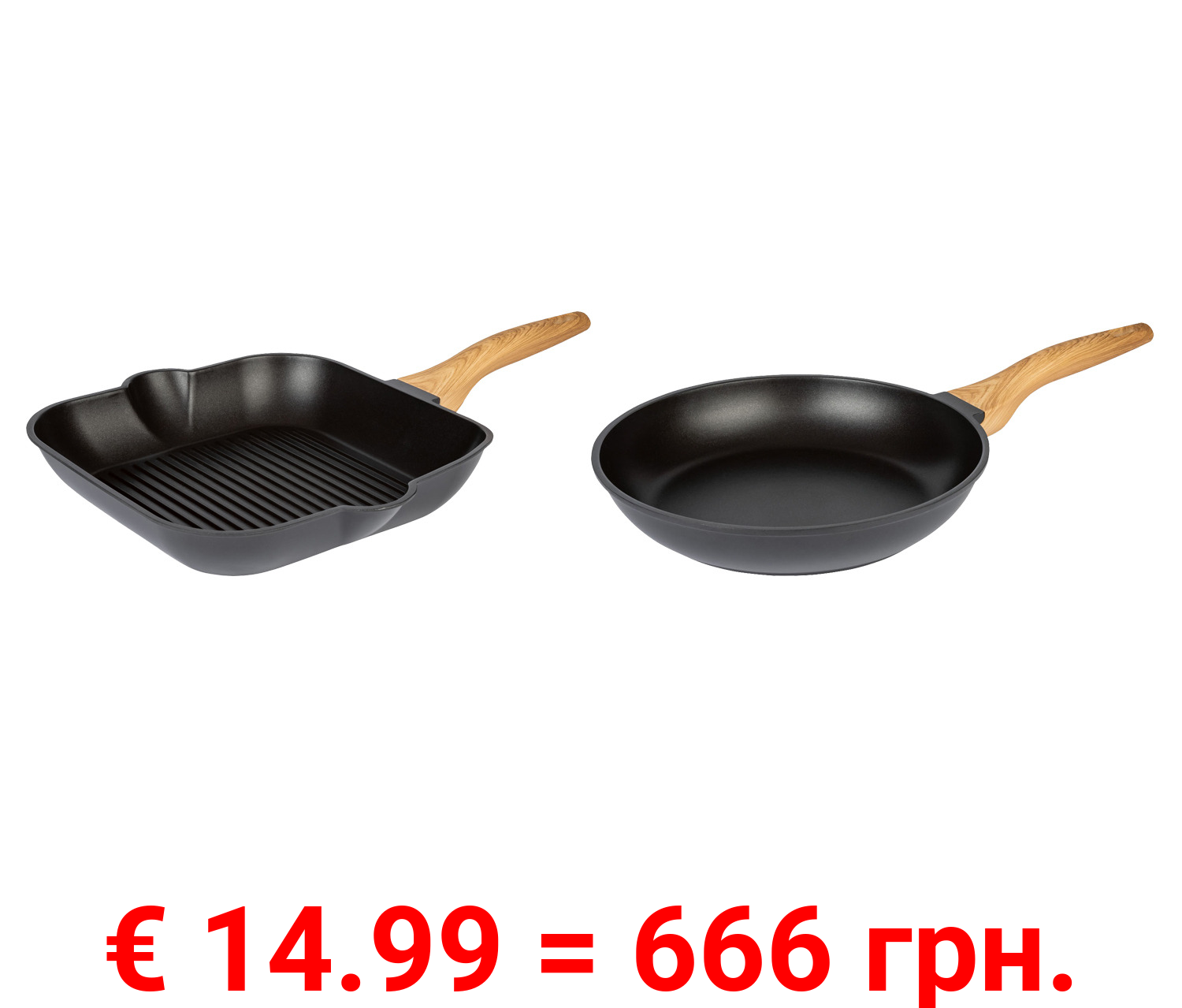 ERNESTO® Grill- / Bratpfanne mit Soft-Touch-Griff