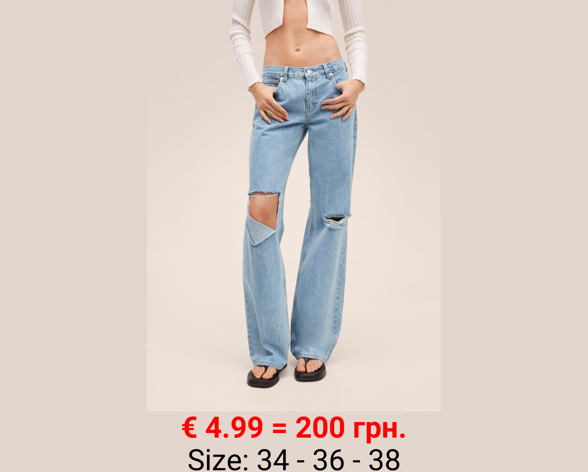 Vaqueros wideleg tiro bajo