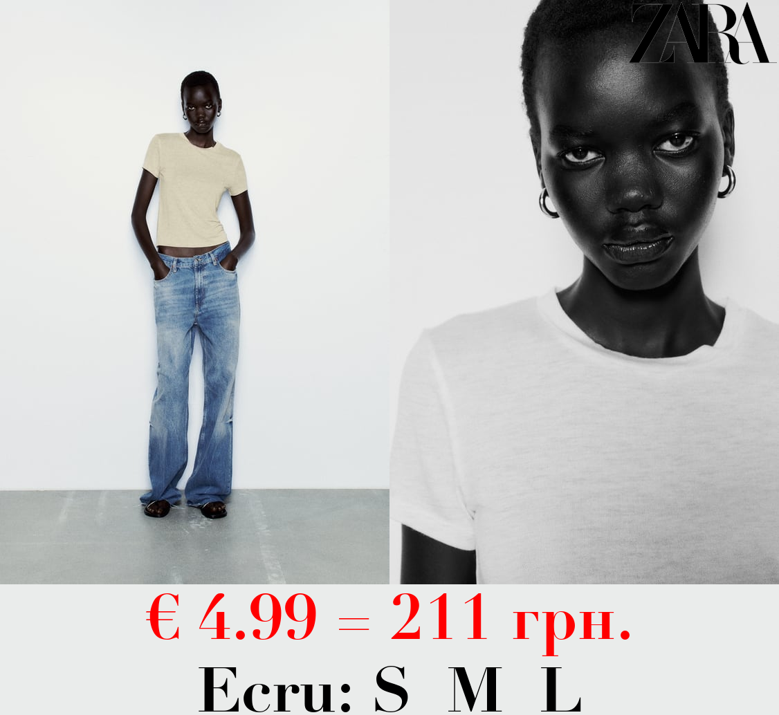 SHORT SLEEVE LYOCELL T-SHIRT