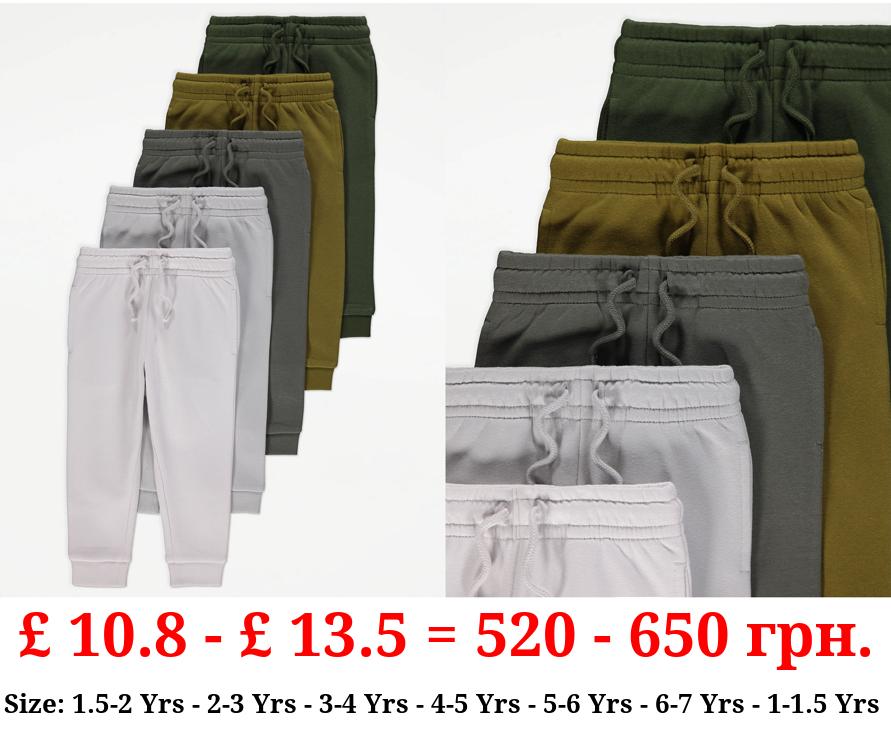 Plain Joggers 5 Pack