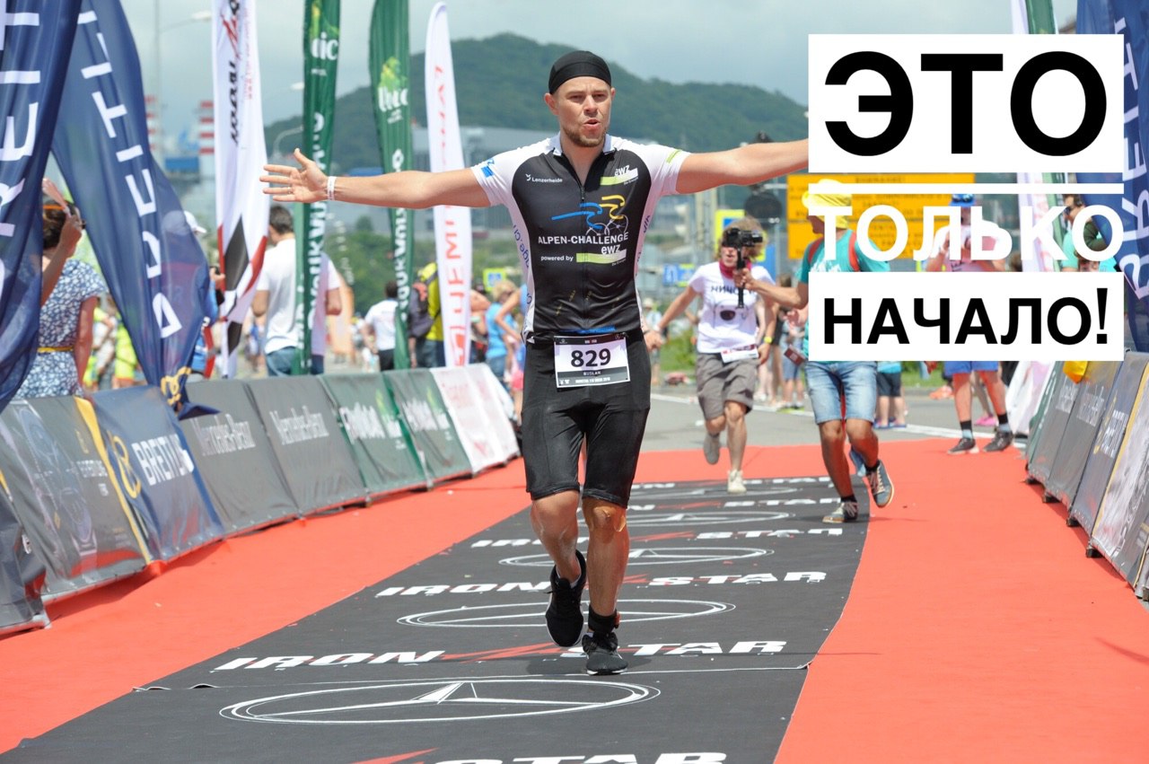 Спортсмен 1000. Спортсмен 1000 21 году.