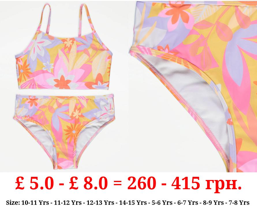Bright Floral Bikini